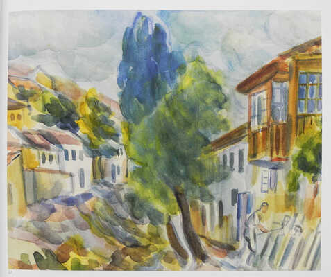 Погодин В. С. Тамара Кафенгауз. Альбом. М., 2016.